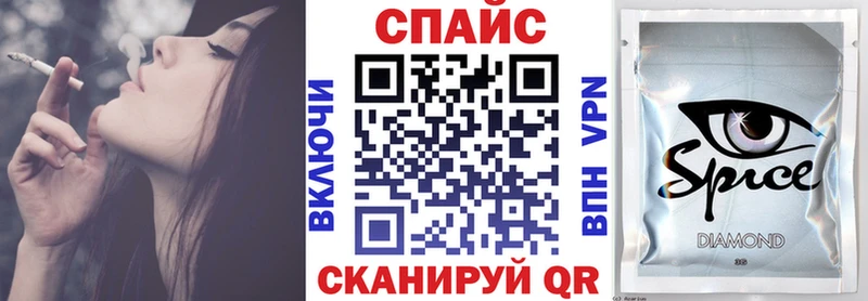 БУТИРАТ вода сколько стоит Малоархангельск