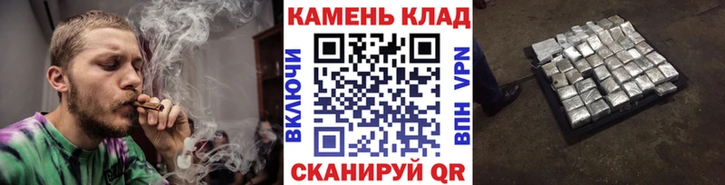 Гашиш гарик  Малоархангельск 