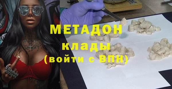 дурь Алексеевка