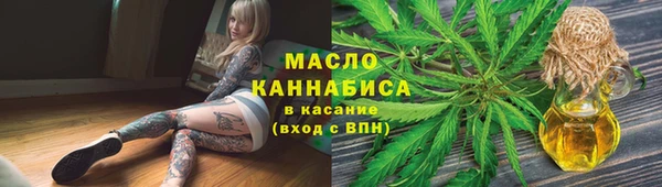 синтетический гашиш Алзамай