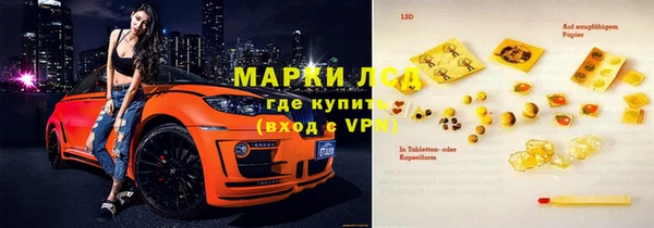 дурь Алексеевка