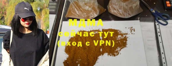дурь Алексеевка