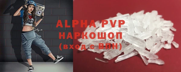 дурь Алексеевка
