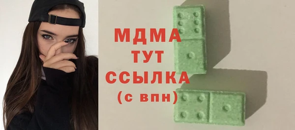дурь Алексеевка