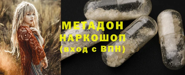 дурь Алексеевка