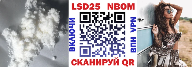 Лсд 25 экстази кислота  Малоархангельск 