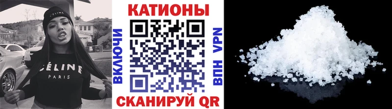 blacksprut зеркало  Малоархангельск  МЕФ 4 MMC  где найти  