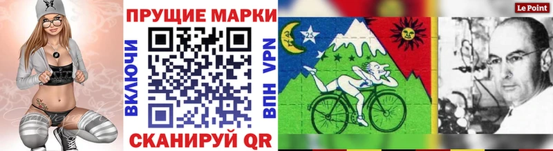 магазин продажи   Малоархангельск  Марки 25I-NBOMe 1,5мг 
