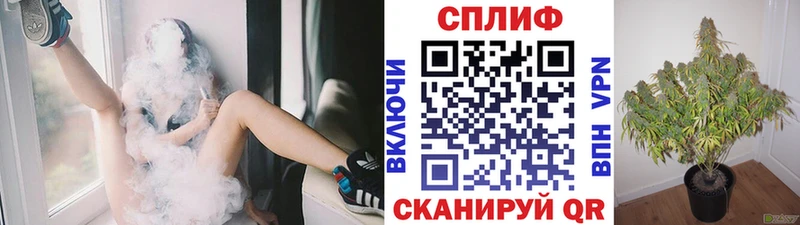 Канабис THC 21%  как найти наркотики  Малоархангельск 